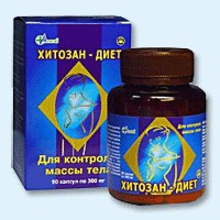 Хитозан-диет капсулы 300 мг, 90 шт - Спасск-Дальний